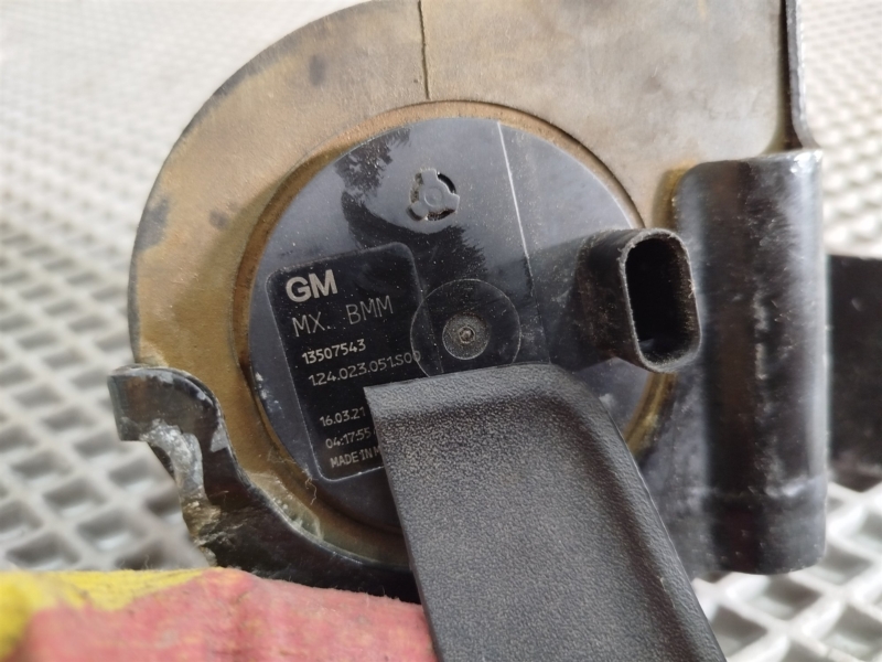 насос циркуляционный, 10690 рублей, Санкт-Петербург