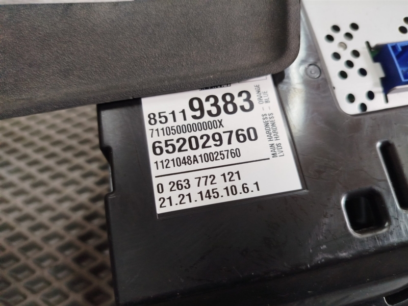 панель приборов, 23215 рублей, Санкт-Петербург