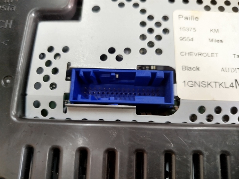 панель приборов, 23215 рублей, Санкт-Петербург