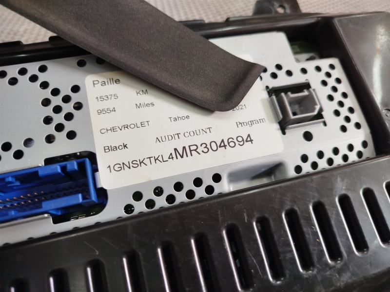 панель приборов, 23215 рублей, Санкт-Петербург