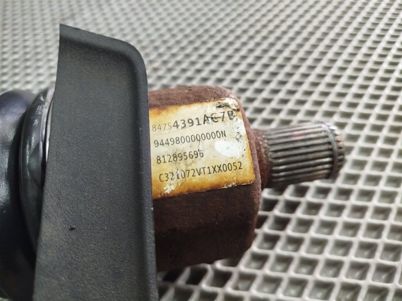 полуось, 23215 рублей, Санкт-Петербург