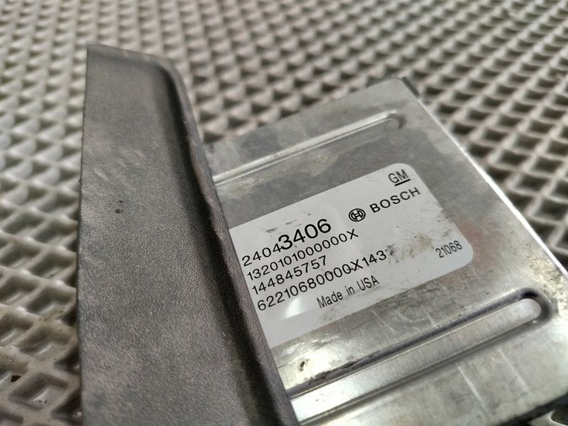 блок управления АКПП, 14870 рублей, Санкт-Петербург