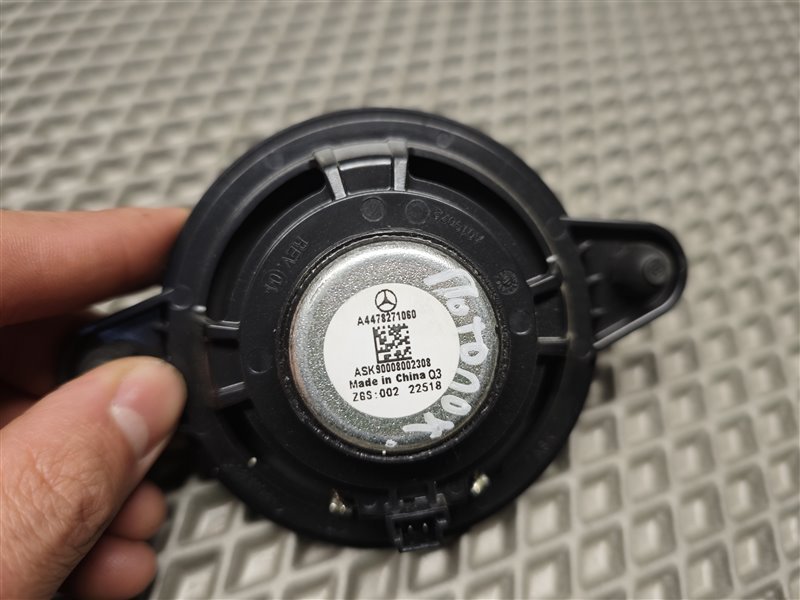 динамик, 3725 рублей, Санкт-Петербург