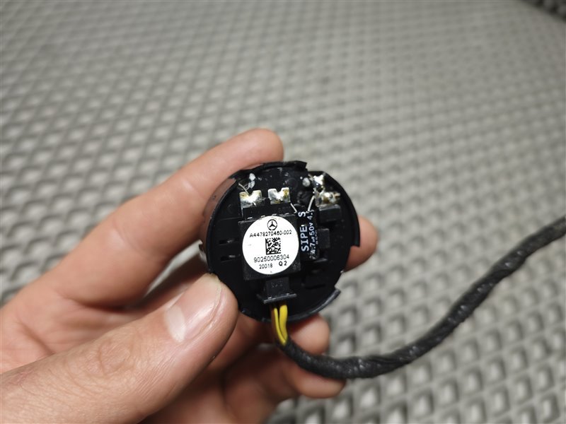 динамик, 2805 рублей, Санкт-Петербург