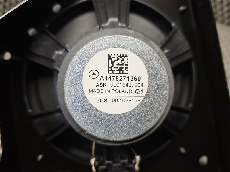 динамик, 4655 рублей, Санкт-Петербург