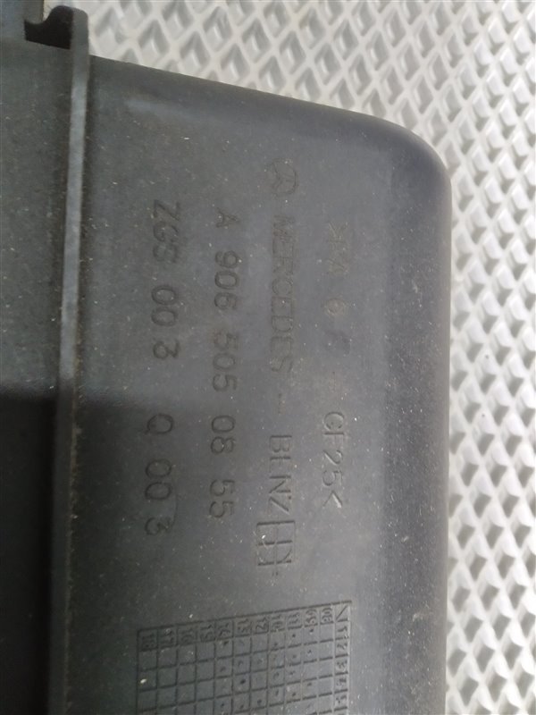 диффузор вентилятора, 3005 рублей, Санкт-Петербург