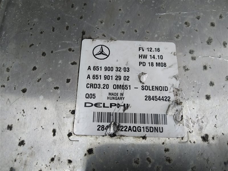 Блок управления двигателем, 6570 рублей, Санкт-Петербург