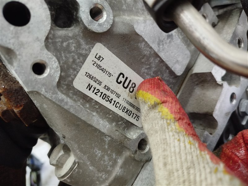 двигатель, 1087725 рублей, Санкт-Петербург