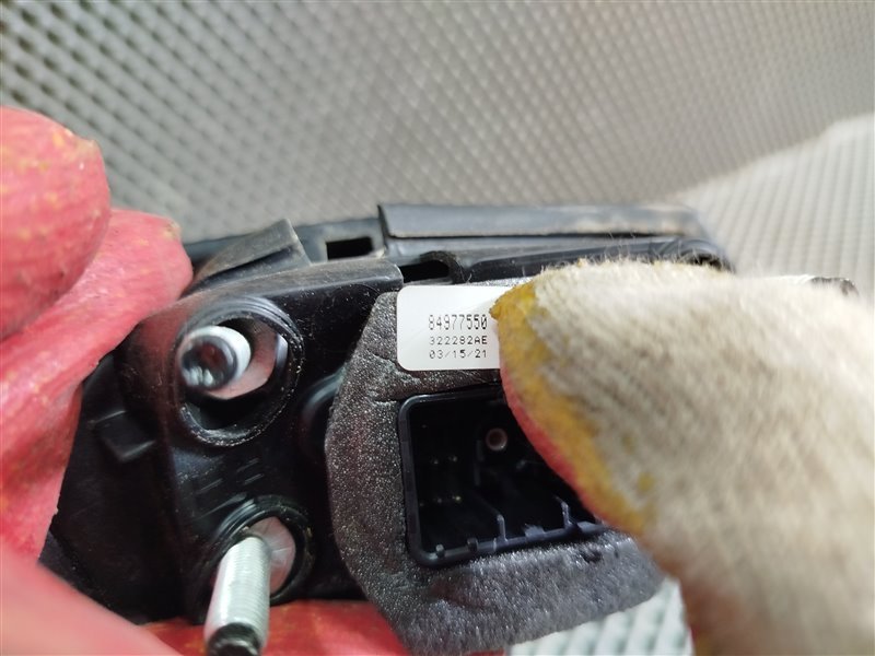 зеркало, 78895 рублей, Санкт-Петербург