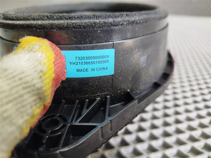 динамик, 6050 рублей, Санкт-Петербург