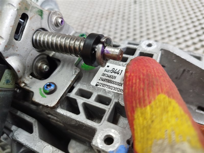 рулевая колонка, 46415 рублей, Санкт-Петербург