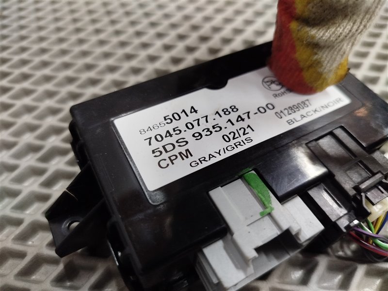 блок управления рулевой колонкой, 12080 рублей, Санкт-Петербург