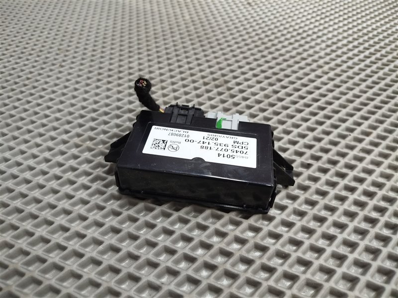 блок управления рулевой колонкой, 12080 рублей, Санкт-Петербург