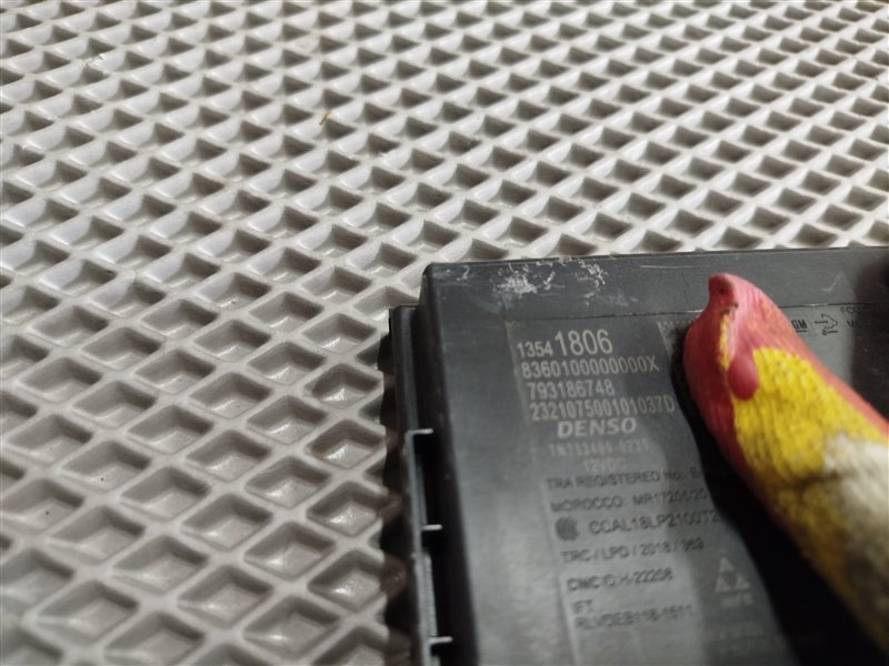 блок управления подвеской, 11150 рублей, Санкт-Петербург