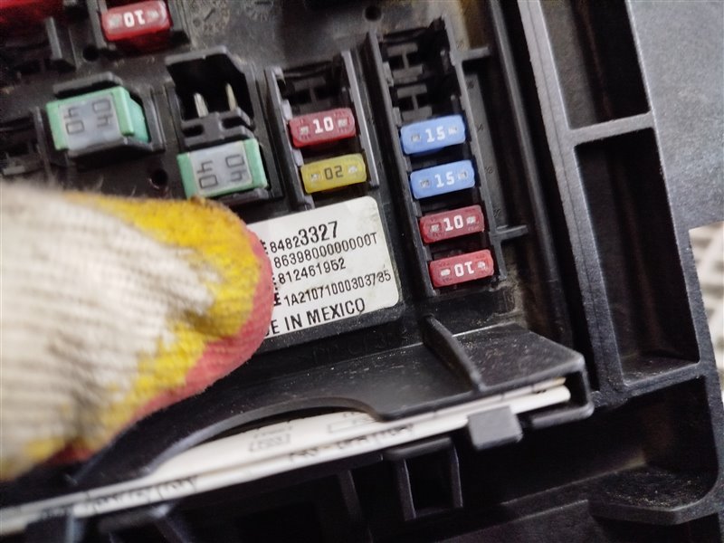 блок предохранителей, 8370 рублей, Санкт-Петербург