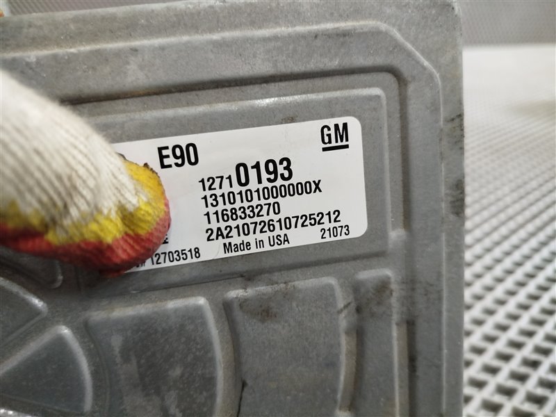 Блок управления двигателем, 27860 рублей, Санкт-Петербург