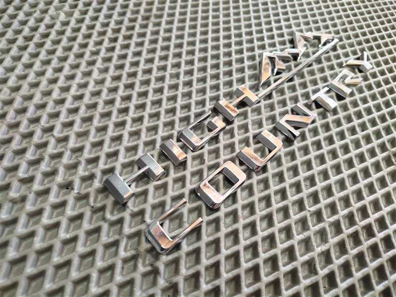 эмблема, 2810 рублей, Санкт-Петербург