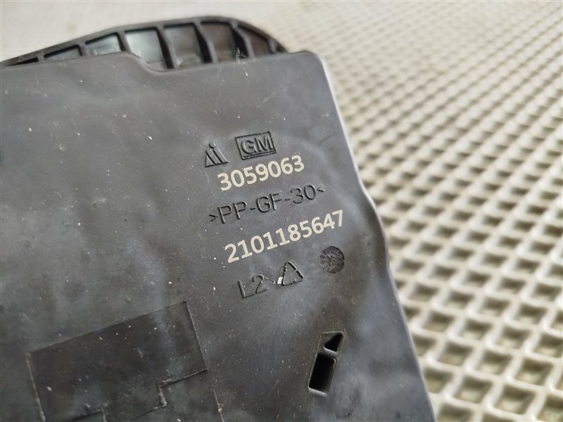 замок двери, 4665 рублей, Санкт-Петербург