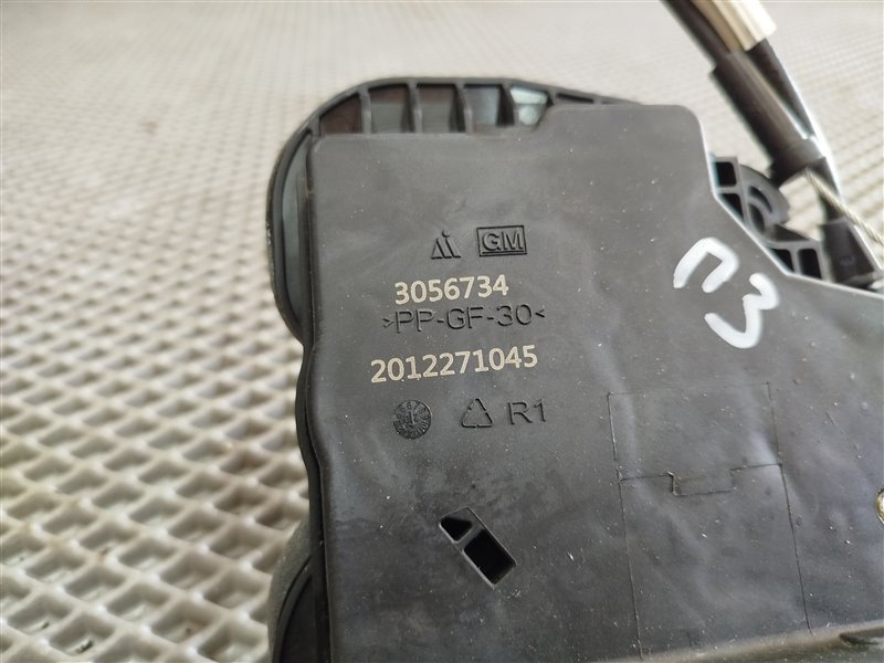 замок двери, 4665 рублей, Санкт-Петербург