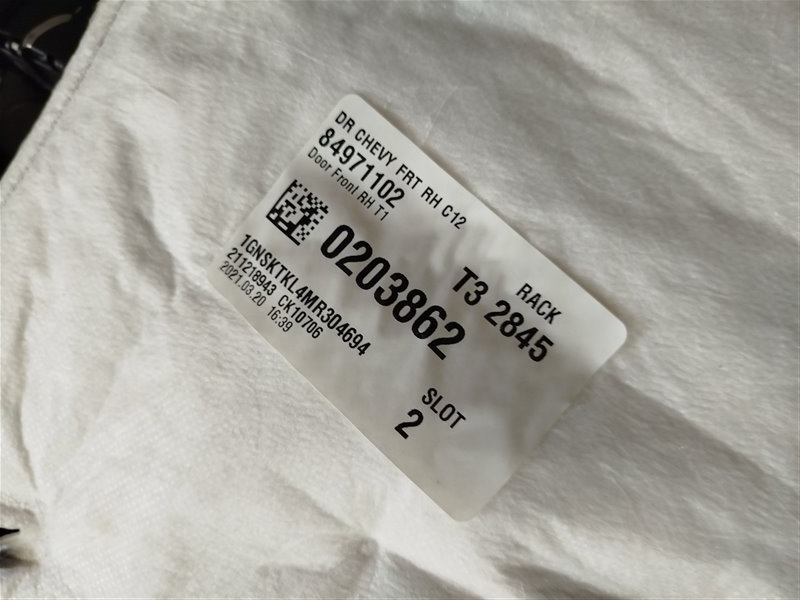 обшивка двери, 13940 рублей, Санкт-Петербург