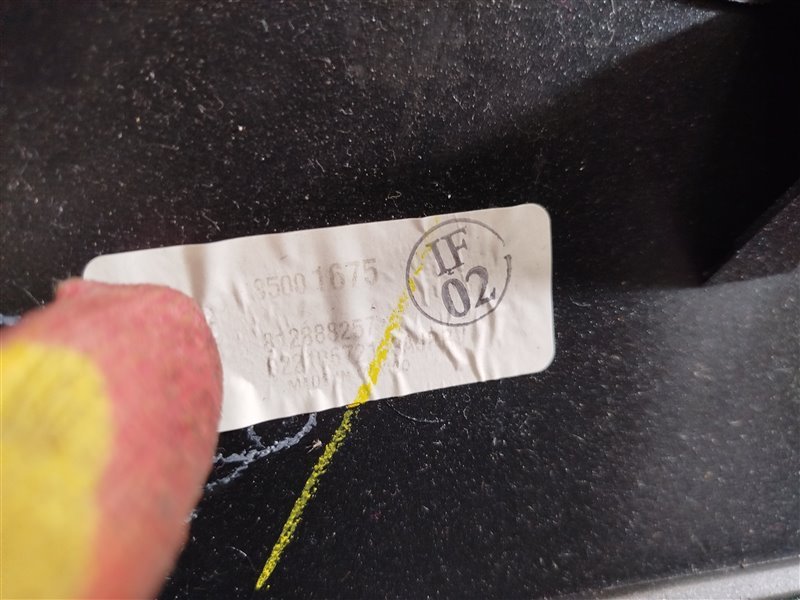 Накладка на торпедо, 16730 рублей, Санкт-Петербург