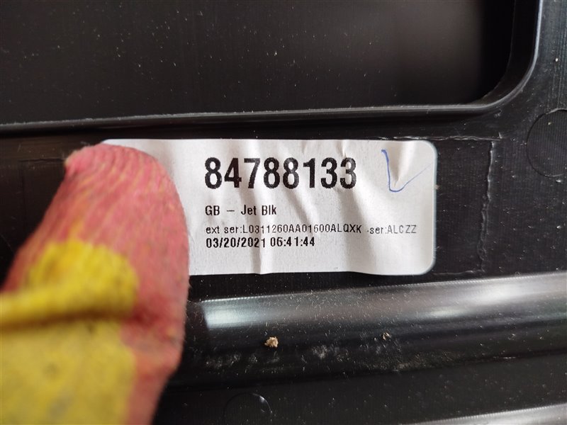 бардачок, 11150 рублей, Санкт-Петербург