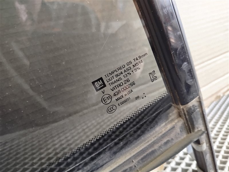 форточка двери, 14870 рублей, Санкт-Петербург