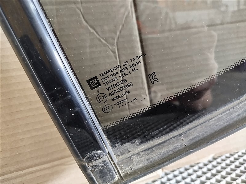 форточка двери, 14870 рублей, Санкт-Петербург