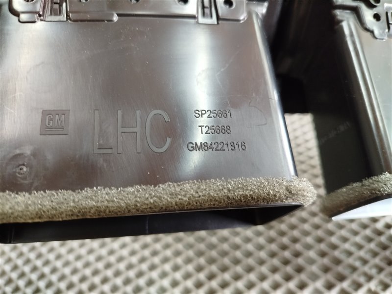 Дефлектор воздушный, 11150 рублей, Санкт-Петербург