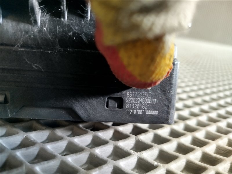 селектор акпп, 27860 рублей, Санкт-Петербург