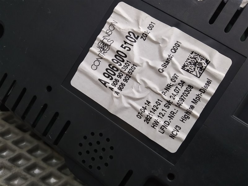 панель приборов, 14125 рублей, Санкт-Петербург