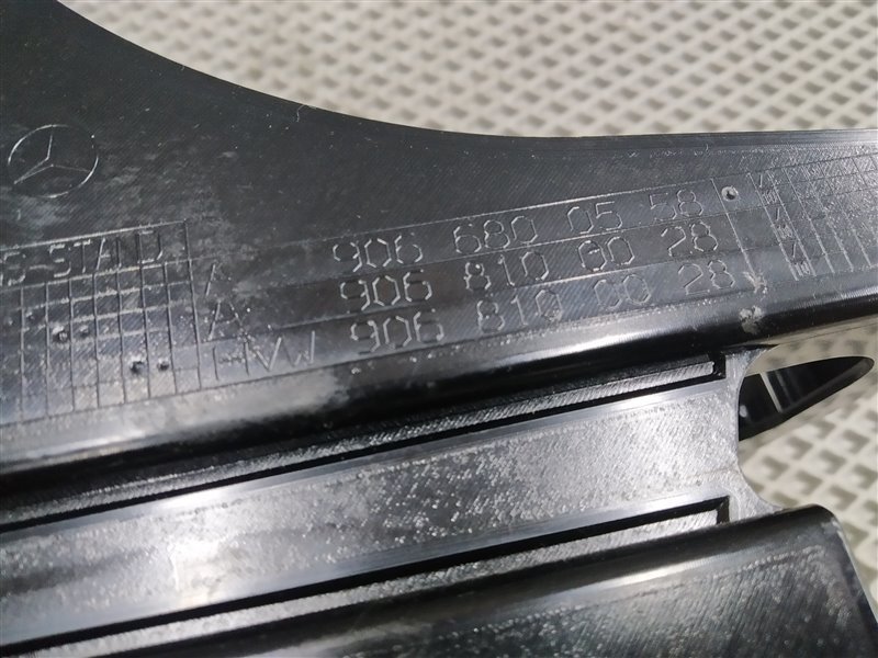 пепельница, 1760 рублей, Санкт-Петербург