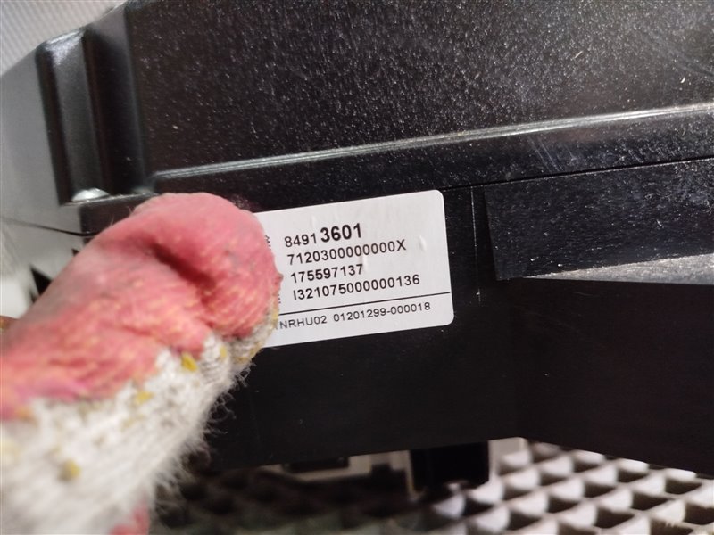 Проекция, 37135 рублей, Санкт-Петербург