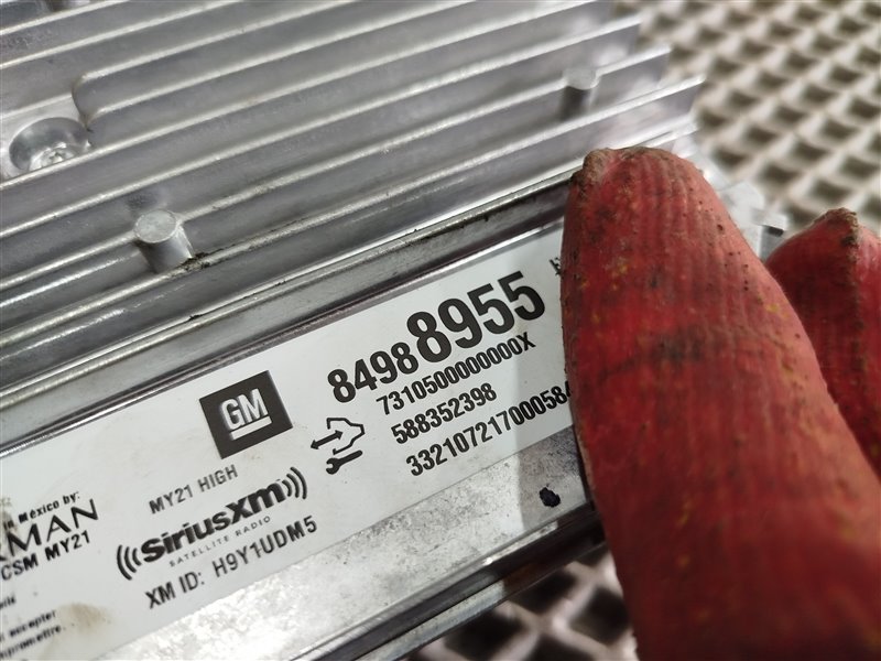 блок управления, 23215 рублей, Санкт-Петербург