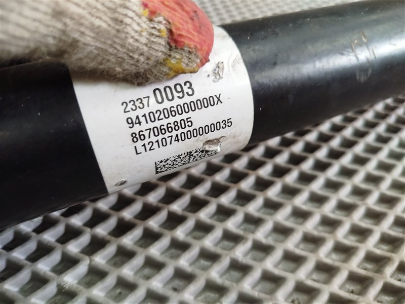 кардан, 26930 рублей, Санкт-Петербург