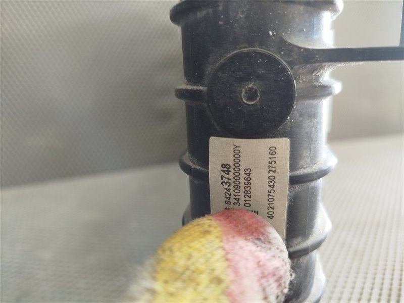 радиатор основной, 37135 рублей, Санкт-Петербург