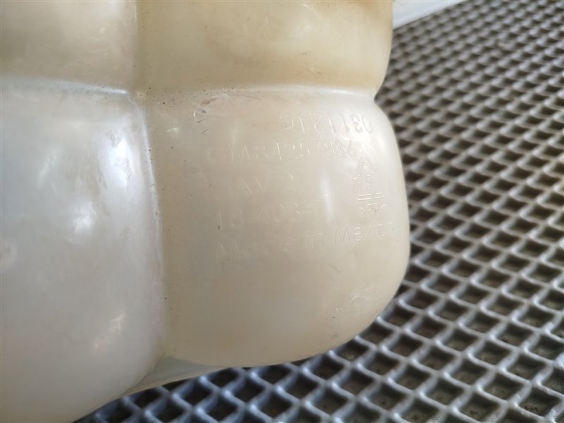 бачок расширительный, 6515 рублей, Санкт-Петербург