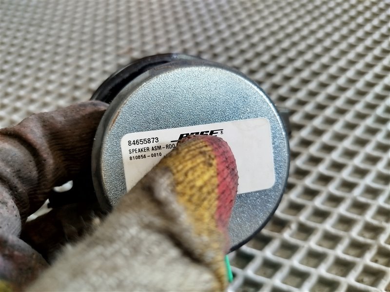 динамик, 4665 рублей, Санкт-Петербург