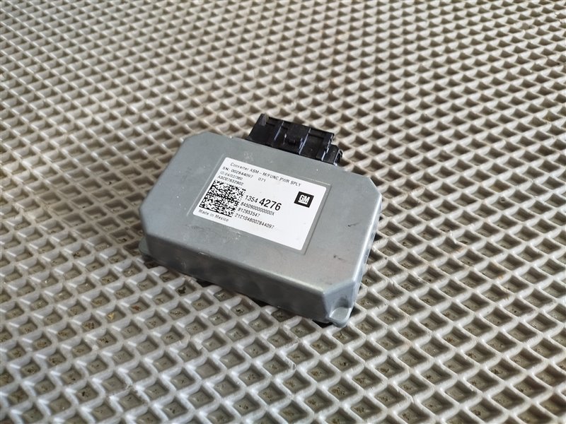 инвертор, 10225 рублей, Санкт-Петербург