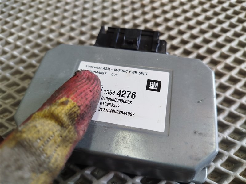 инвертор, 10225 рублей, Санкт-Петербург