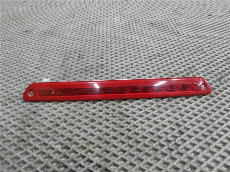 стоп-сигнал, 3760 рублей, Санкт-Петербург