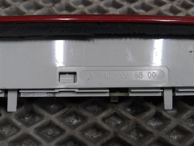 стоп-сигнал, 3760 рублей, Санкт-Петербург