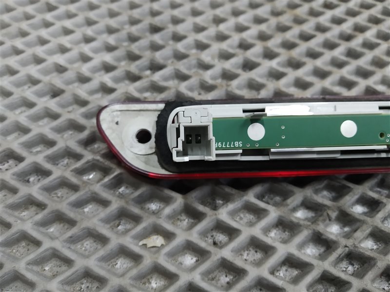 стоп-сигнал, 3760 рублей, Санкт-Петербург