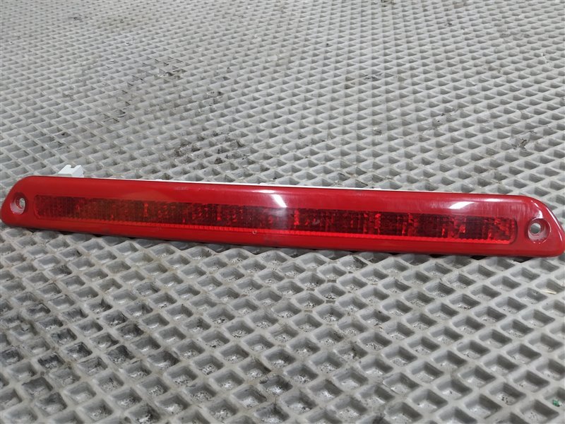 стоп-сигнал, 3760 рублей, Санкт-Петербург