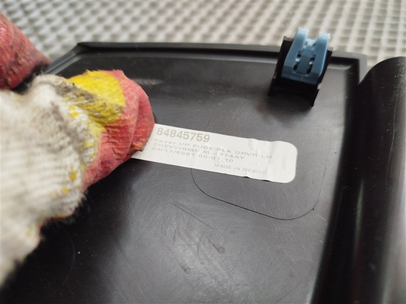 торпедо, 116015 рублей, Санкт-Петербург