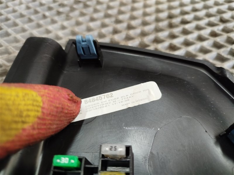 торпедо, 116015 рублей, Санкт-Петербург