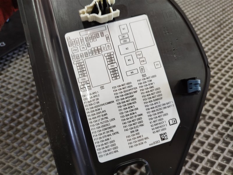 торпедо, 116015 рублей, Санкт-Петербург