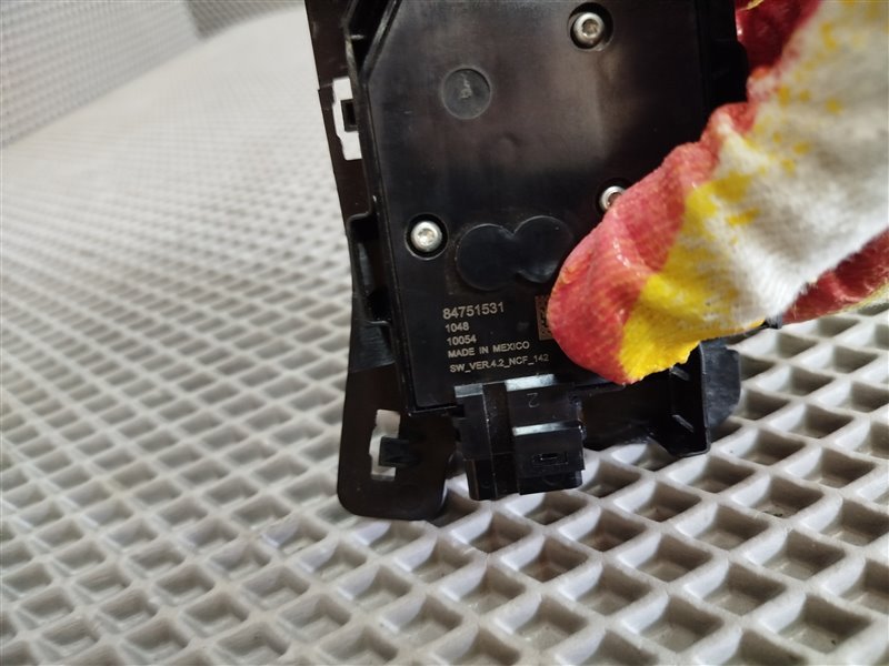 кнопки управления сиденьем, 10225 рублей, Санкт-Петербург