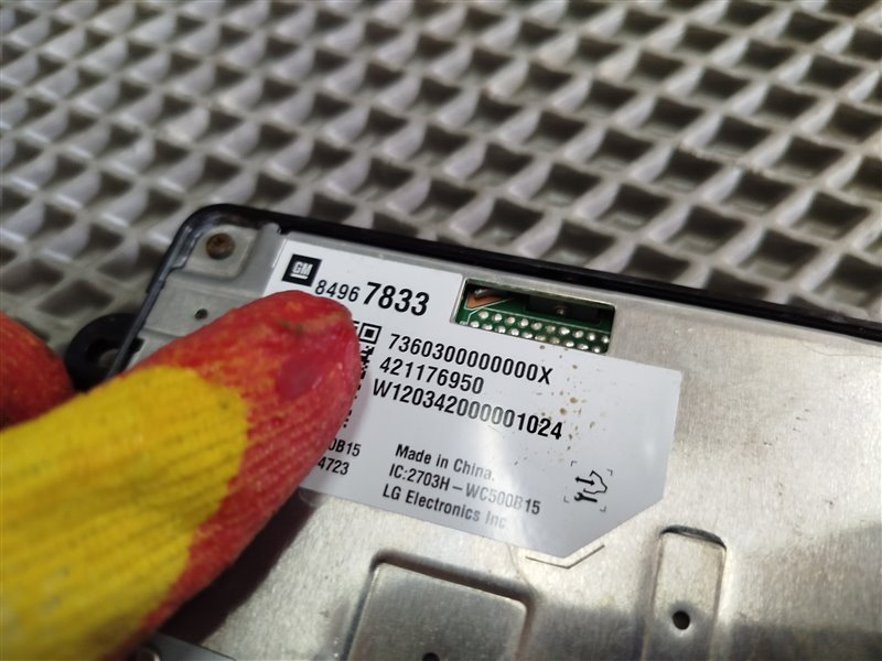 беспроводная зарядка, 9300 рублей, Санкт-Петербург