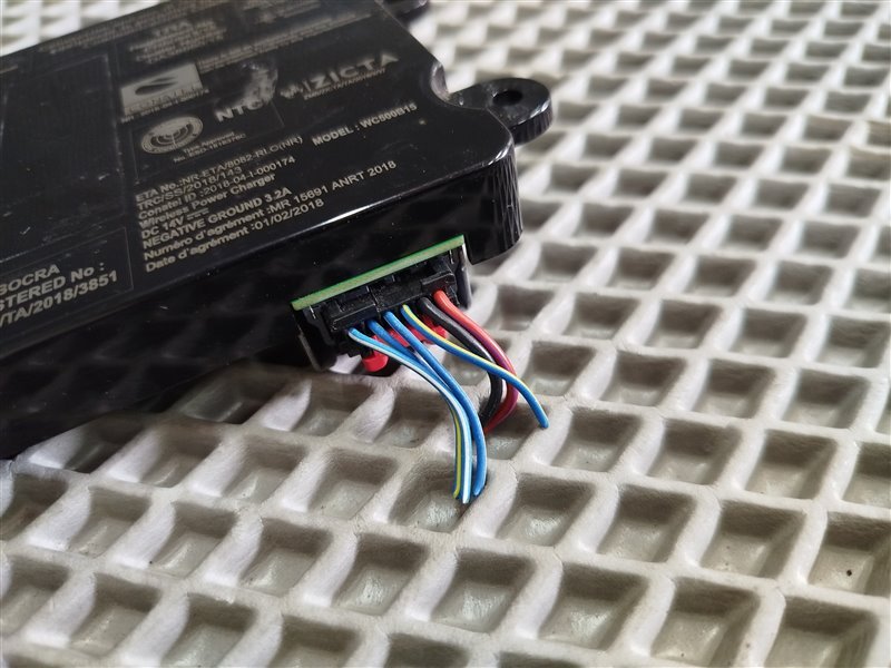 беспроводная зарядка, 9300 рублей, Санкт-Петербург